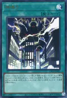 card5002446-series5055313-rarity7