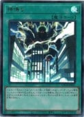 card_5002446_series_5055313_rarity_7_