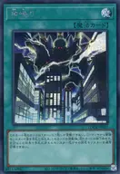 card_5002446_series_5055313_rarity_5_