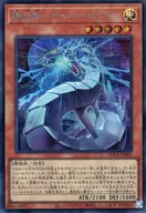 card5002448-series5055313-rarity5