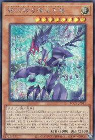 card5002449-series5055313-rarity5