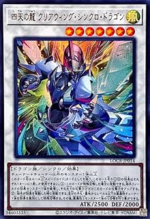 card5002451-series5055313-rarity7