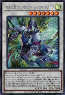 card5002451-series5055313-rarity5