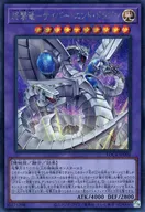 card5002454-series5055313-rarity5