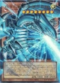 card5002455-series5055313-rarity7