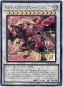 card_5002456_series_5055313_rarity_7_