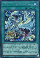 card5002461-series5055313-rarity5