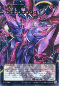 card5002462-series5055313-rarity7