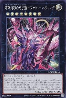 card5002462-series5055313-rarity5