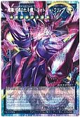 card_5002462_