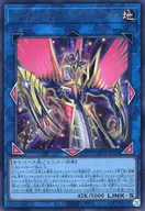 card5002464-series5055313-rarity7