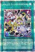 card_571_