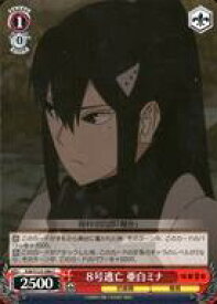 card518135-series389086-rarity557243