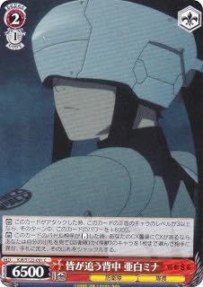 card518145-series389086-rarity557243