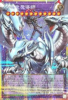 card_907_