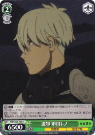 card518212-series389086-rarity557246