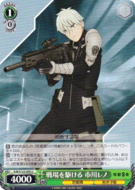 card_518256_series_389086_rarity_557246_