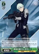 card_518256_