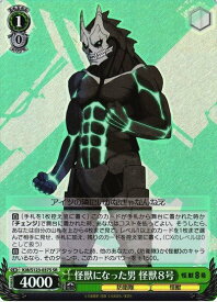 card_518275_