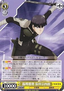 card_518298_