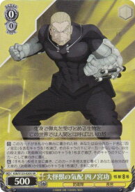 card_518300_
