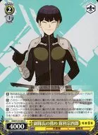 card_518320_series_389086_rarity_557285_
