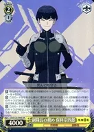 card_518320_