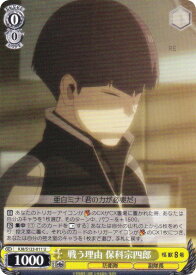 card518332-series389086-rarity557246