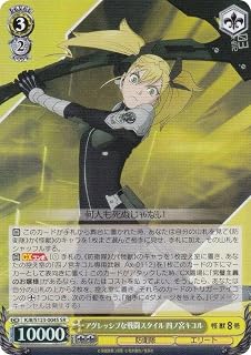 card518365-series389086-rarity557104