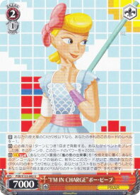 card518426-series389366-rarity557246