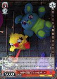 card518395-series389366-rarity557243