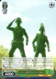 card518479-series389366-rarity557243