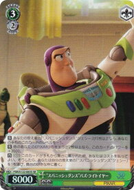 card518481-series389366-rarity557104