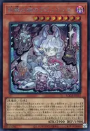 card1982-series5055313-rarity5