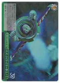 card518492-series389366-rarity557086