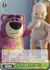 card518504-series389366-rarity557246