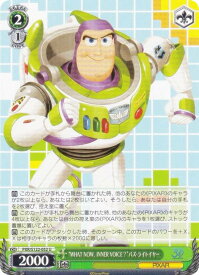 card518508-series389366-rarity557246