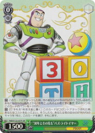 card518520-series389366-rarity557104