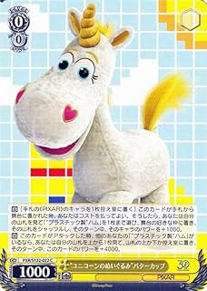 card518589-series389366-rarity557243