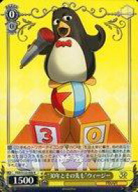 card518600-series389366-rarity557285