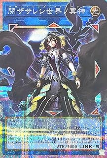 card2842-series5057439-rarity8