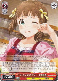 card518712-series389596-rarity559585
