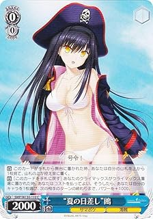 card518813-series389751-rarity557243