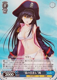 card518813-series389751-rarity557104