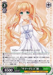 card519000-series389751-rarity557275