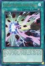 card_518752_