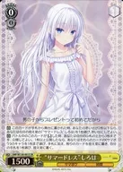 card519030-series389751-rarity557104