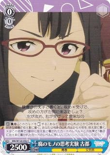 card_519060_series_390039_rarity_557243_