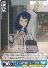 card_519094_