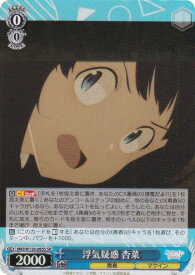 card_519096_